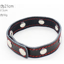 Naughty Toys Adjustable Leather Cock Ring