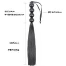 Naughty Toys 4 Beads Silicone Flogger 45 cm