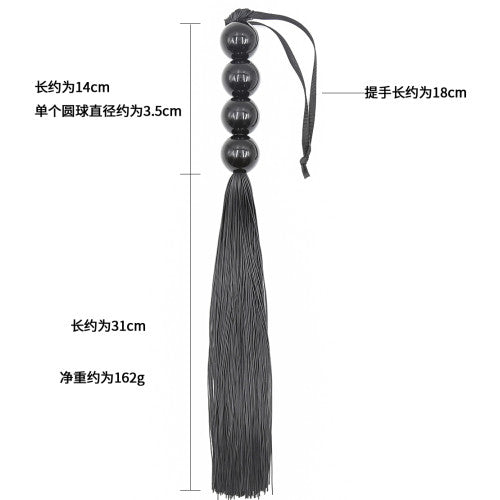 Naughty Toys 4 Beads Silicone Flogger 45 cm