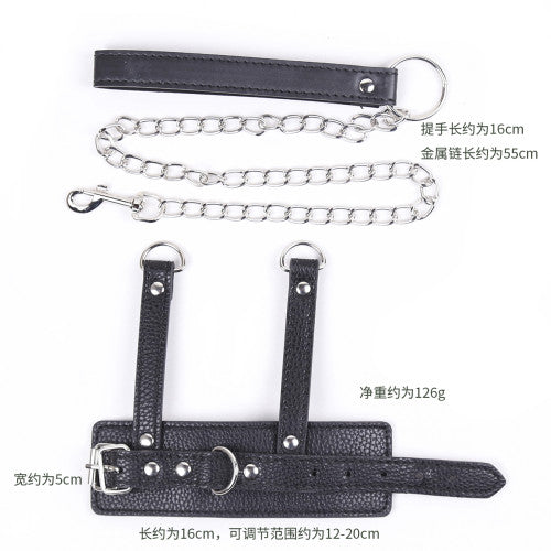 Leather cock ring with metal chain leash