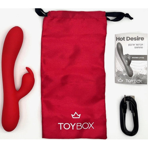 TOYBOX Hot Desire Rabbit heating vibrator