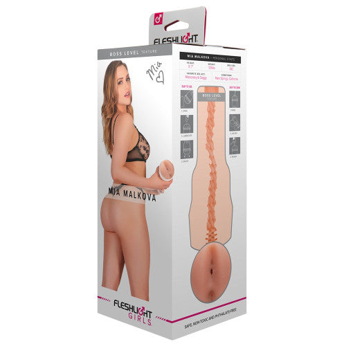 Fleshlight Girls Masturbator Mia Malkova Butt