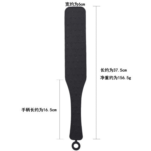 Naughty Toys silicone spanking paddle for punishment & discipline