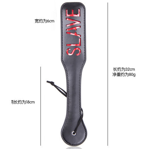 Naughty Toys BITCH spanking leather Paddle 32 cm