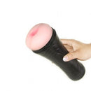 Sweet Ass Masturbator