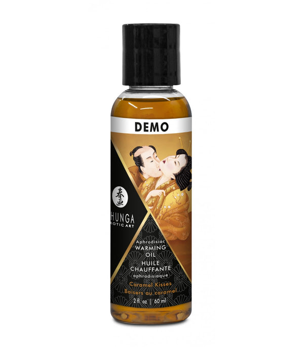 TESTER CARAMEL HEAT MASSAGE OIL 60 ML