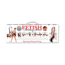 Fetish Fantasy Series Fantasy Swing