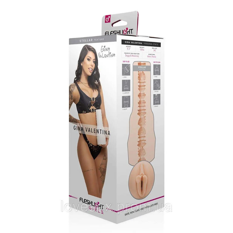 Fleshlight Girls Gina Valentina